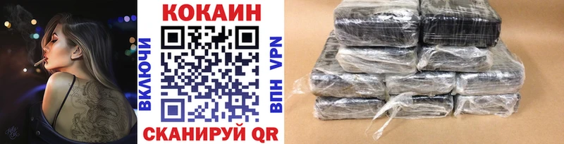 Виды наркоты Гусев A PVP  Меф мяу мяу  blacksprut ТОР  Конопля  КОКАИН  ГАШ 