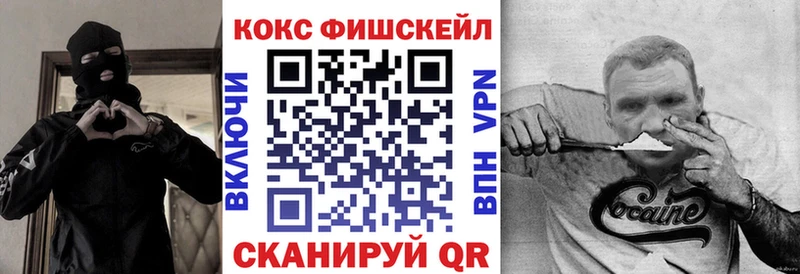 KRAKEN как зайти  Гусев  Cocaine Боливия 
