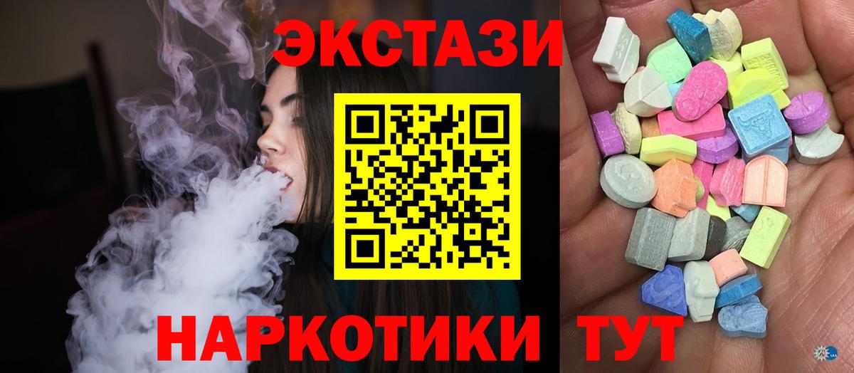 Метадон Гусев