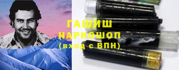 2c-b Бугульма