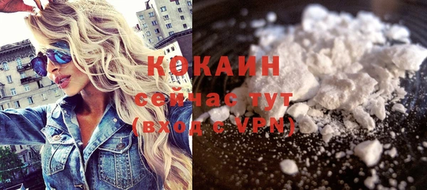 2c-b Бугульма