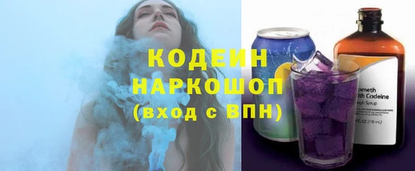 2c-b Бугульма