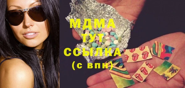 2c-b Бугульма