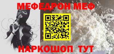 крисы Берёзовский