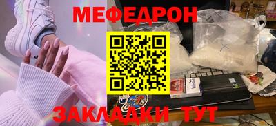 МДПВ Гай