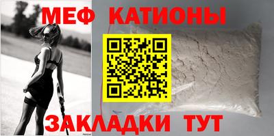 МДПВ Гай