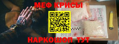 гашишное масло Беслан