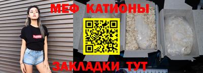 МДПВ Гай