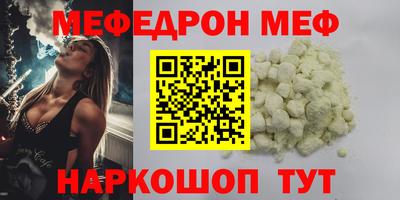 МДПВ Гай