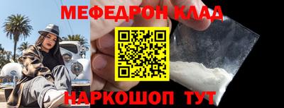 крисы Берёзовский