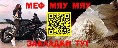 прущие крисы Гагарин