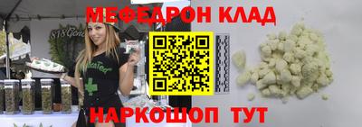 соль ск Азнакаево