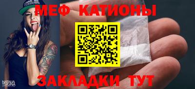 гашишное масло Беслан