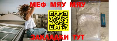 метадон Гатчина