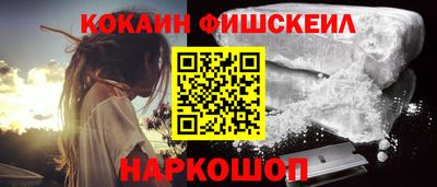 МДПВ Гай