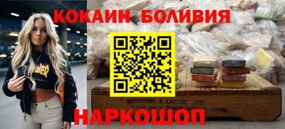 МДПВ Гай