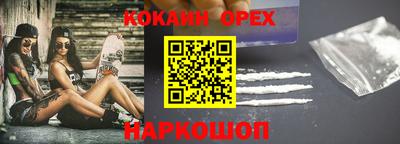 МДПВ Гай