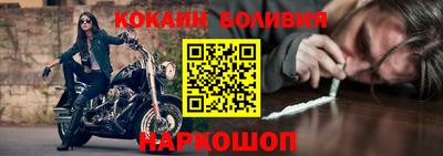 метадон Гатчина