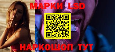 МДПВ Гай