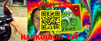 гашишное масло Беслан