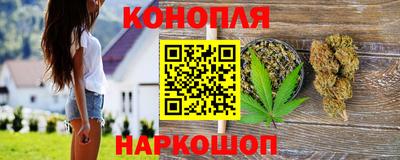 мефедрон Ипатово