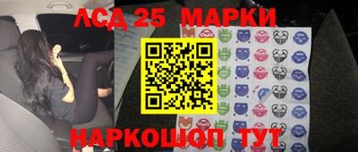 альфа пвп Изобильный