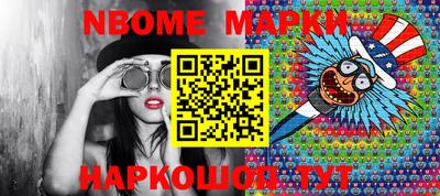МДПВ Гай