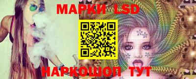 гашишное масло Беслан