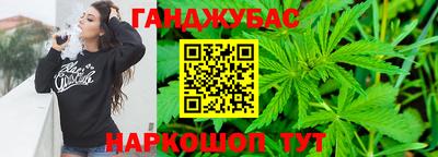 метадон Гатчина