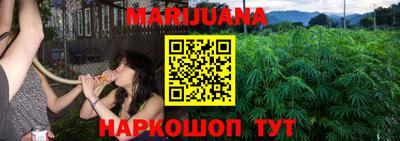 прущие крисы Гагарин