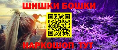 метадон Гатчина