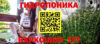 метадон Гатчина