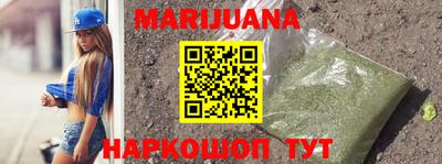 метадон Гатчина