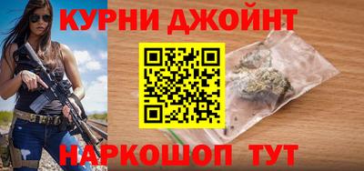 прущие крисы Гагарин