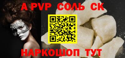 МДПВ Гай