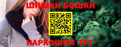 метадон Гатчина