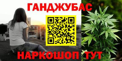МДПВ Гай