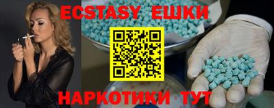 МДПВ Гай