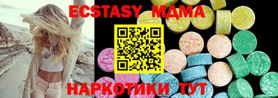 МДПВ Гай
