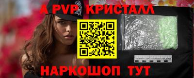 крисы Берёзовский