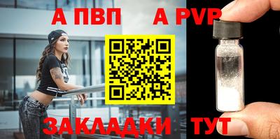 МДПВ Гай