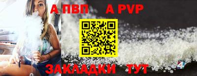 метадон Гатчина