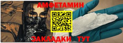 apvp Дубна