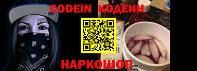метадон Гатчина