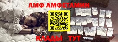 гашишное масло Беслан