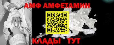 МДПВ Гай
