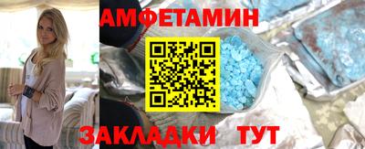 метадон Гатчина