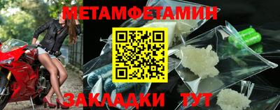 крисы Берёзовский