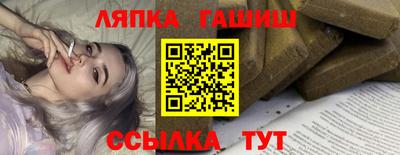 метадон Гатчина