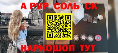 метадон Гатчина